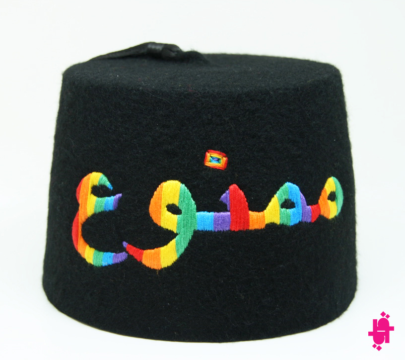 Senza titolo - dalla mostra Qarboush - Qarm Qart - courtesy of the artist